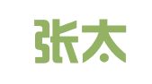 上海張?zhí)樎蓭熓聞?wù)所