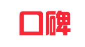 上?？诒蓭熓聞?wù)所