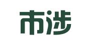 上海市涉外經(jīng)濟(jì)法律咨詢中心有限公司